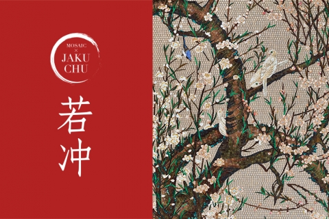 Nghệ thuật Nhật Bản và kỹ thuật Ý được kết hợp với nhau - Bộ sưu tập SICIS Ito Jakuchu.
