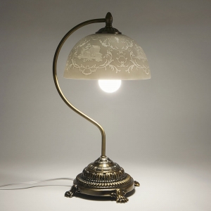 Cameo Stand Lamp H